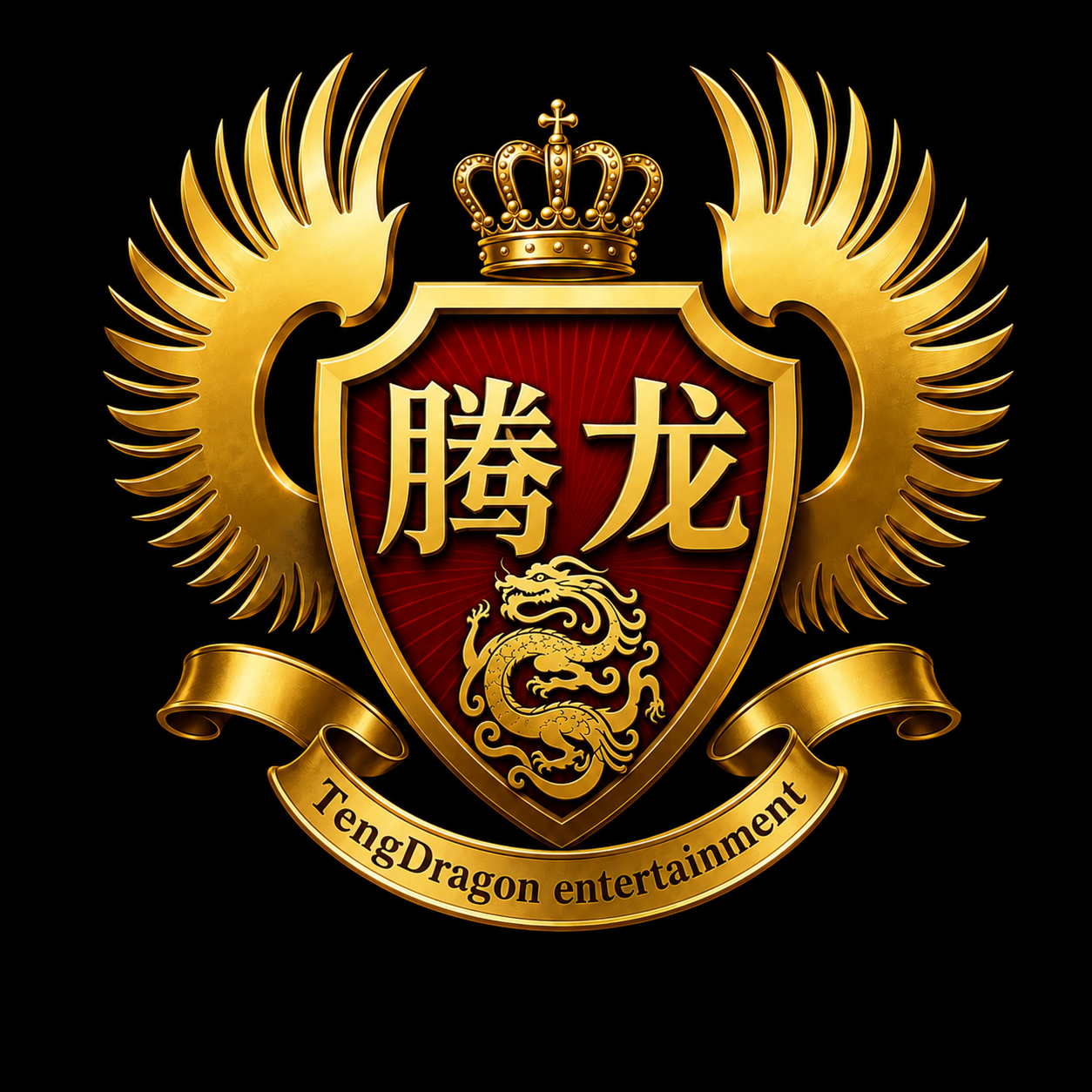 腾龙 Logo